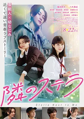 第七次落日 高清电影免费在线观看